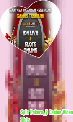 Poker88 bonus spin